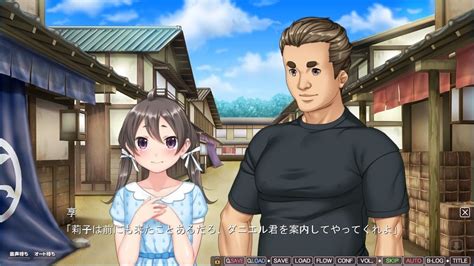 ntr homestay: gentle wife meets macho exchange student|NTR Homestay [Final] [ANIM.teamMM] .